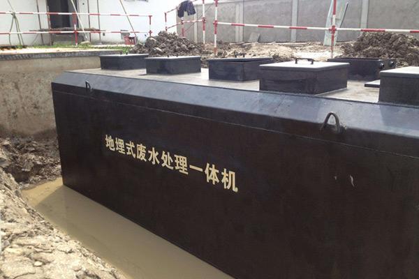 惠州市工業園生活汙水處理設備案例