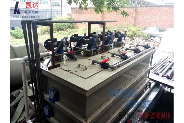 深圳電路板企業廢水工程案例