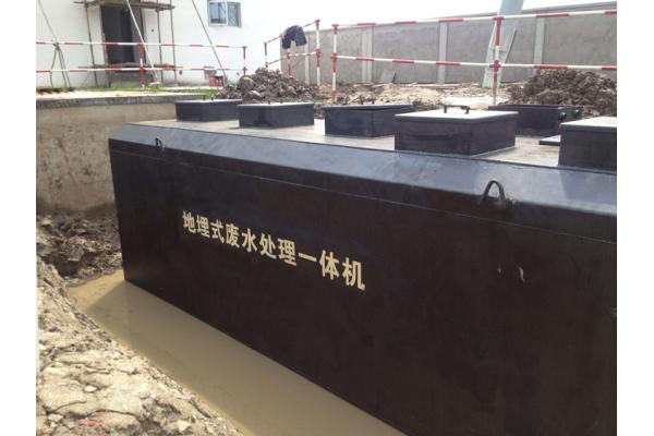 惠州市工業園生活汙水處理設備案例
